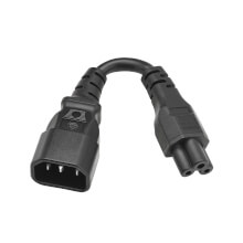 CABLE POWER PARA PC TIPO F - ENCHUFE REDONDO TOMA EUROPEA :: Serial Center