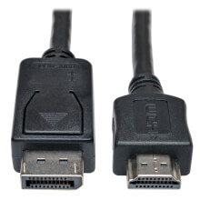 Audio Video Adapter Cables