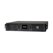 server battery backup