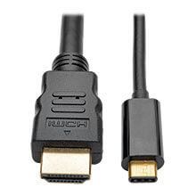 hdmi adapter cables