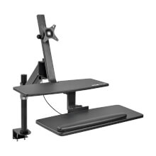 WWSS1327CP adjustable sit-stand workstation