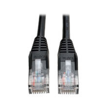 Yellow EXC 850366 Full Copper Cat6a F/UTP Network Cable