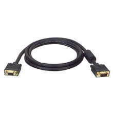 thumbnail image 2 of Japan D-Terminal (Female) To Component (Male) Conversion Video Cable - 0.3m 2 of 5