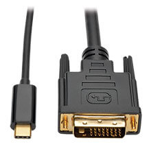 Eaton Tripp Lite Audio Video Adapter Cables - USB