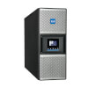 9PX8KG2-L other view small image | UPS Battery Backup