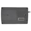 AVR750U other view small image | UPS Battery Backup