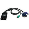 B055-001-PS2 front view small image | KVM Switch Accessories