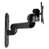 The full-motion swivel arm can be adjusted for maximum flexibility in positioning a display to fit your comfort level.