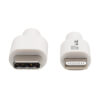 M102-003-WH other view small image | USB Cables
