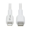 M102-01M-WH front view small image | Lightning Charging Cables