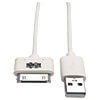 M110-003-WH front view small image | USB Cables