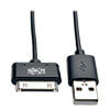 M110-10N-BK-10 front view small image | USB Cables