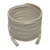 N002-025-WH other view small image | Copper Network Cables