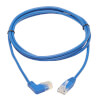 N204-S07-BL-RA other view small image | Copper Network Cables