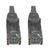 N261-001-GY front view small image | Copper Network Cables