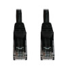 N261-050-BK front view small image | Copper Network Cables