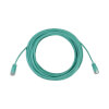 N261-S15-AQ other view small image | Copper Network Cables