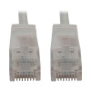 N261-S20-WH front view small image | Copper Network Cables