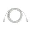 N261-S20-WH other view small image | Copper Network Cables