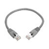 N262-001-GY other view small image | Copper Network Cables