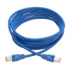 N262-010-BL other view small image | Copper Network Cables