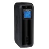 OMNI650LCD other view small image | UPS Battery Backup