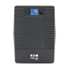 other view thumbnail image | UPS Battery Backup