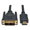 P566-020 front view small image | Audio Video Adapter Cables