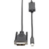Mini DisplayPort 1.2 to DVI Adapter Cable (M/M), 1080p, 3 ft. (0.9 m) P586-003-DVI