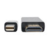 P586-003-HDMI other view small image | Audio Video Adapter Cables