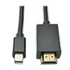 P586-012-HDMI front view small image | Audio Video Adapter Cables