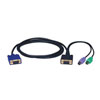 P750-015 front view small image | KVM Switch Accessories