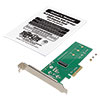 PCE-1M2-PX4 other view small image | Network PCI Cards