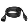 Included, detachable 6.5-ft. C13 to C14 cable connects to PDU's C14 inlet to receive AC power.