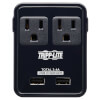 SK2UTRAVAM other view small image | Power Strips