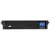 SUINT3000LCD2UN other view small image | UPS Battery Backup