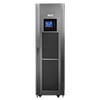 Equivalent to 42U height and 600 mm width rack to match most IT installations.