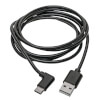U038-006-CRA other view small image | USB Cables