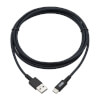 U038-006-GY-MAX other view small image | USB Cables