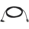 U040-02M-C-RA other view small image | USB Cables