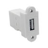 Included panel mount adapter allows installation in motherboard, podium or kiosk.