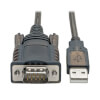 U209-005-COM front view small image | USB Adapters