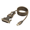 U209-005-DB25 front view small image | USB Adapters