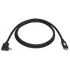 U420-01M-G25ARA other view small image | USB Cables