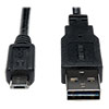 UR050-006-24G front view small image | USB Cables