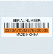 product serial number