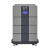 9PXM8S16K front view thumbnail image | UPS Battery Backup