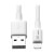 USB-A to Lightning Sync/Charge Cable, MFi Certified - White, M/M, USB 2.0, 3 ft. (0.91 m) M100-003-WH