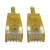 N261-S02-YW front view thumbnail image | Copper Network Cables