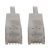 N261-S20-WH front view thumbnail image | Copper Network Cables